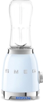 Стационарный блендер Smeg PBF01PBEU - фото2