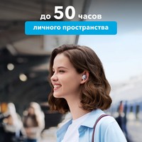 Наушники Anker SoundCore Space A40 (белый) - фото2, картинка2 Наушники Anker SoundCore Space A40 (белый) - фото2