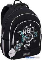 Школьный рюкзак Erich Krause ErgoLine 15L Bicycle Rider - фото