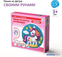 Набор для создания поделок/игрушек Десятое королевство Панно из фетра на пяльцах Единорог 04400 - фото2