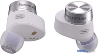 Наушники Bowers & Wilkins PI5 S2 (сиреневый) - фото