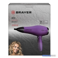 Фен Brayer BR3007 - фото2