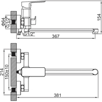 Смеситель Ledeme L2280Y - фото2