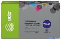 Картридж CACTUS CS-EPT693300 (аналог Epson T6933) - фото