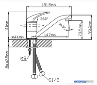 Смеситель Cronwil CD038-45 - фото2
