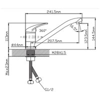 Смеситель Cronwil CD038-49 - фото2