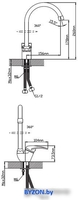 Смеситель Cronwil CD038-51 - фото2