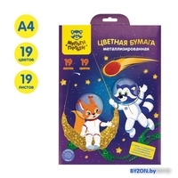 Набор цветной бумаги Мульти-пульти Енот в космосе Ф19А4_38727 (19 цв) - фото2