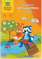 Набор цветной бумаги Мульти-пульти Приключения Енота ЦБм16-16дв_31612 (16 цв) - фото
