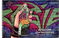 Альбом для рисования Феникс+ Стрит Арт 60387 - фото