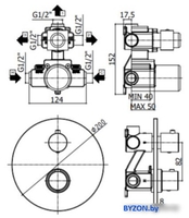 Смеситель Paffoni LIQ018CR - фото2