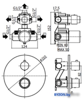 Смеситель Paffoni LIQ019NO - фото2