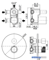 Смеситель Paffoni Jo JO015CR - фото2
