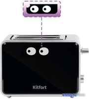Тостер Kitfort KT-2065 - фото2