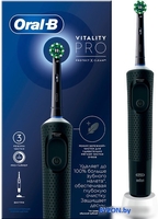 Электрическая зубная щетка Oral-B Vitality Pro D103.413.3 Cross Action Protect X Clean Black 4210201427100 (черный) - фото