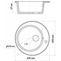Кухонная мойка Wisent WR480-30 (кремовый) - фото2