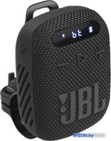 Беспроводная колонка JBL Wind 3 (черный) - фото