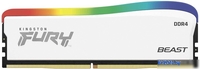 Оперативная память Kingston FURY Beast RGB SE 2x16ГБ DDR4 3600 МГц KF436C18BWAK2/32 - фото2