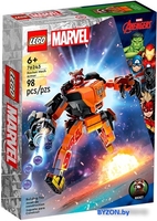 Конструктор LEGO Marvel 76243 Ракета: робот - фото