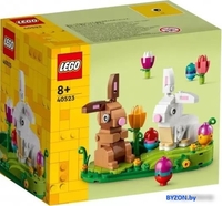 Конструктор LEGO 40523 Пасхальные кролики - фото