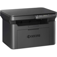 МФУ Kyocera Mita MA2001W 1102YW3NL0 - фото