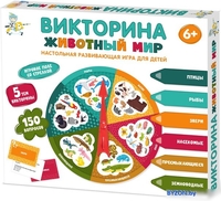 Настольная игра Десятое королевство Животный мир 04645 - фото