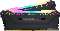 Оперативная память Corsair Vengeance RGB PRO 2x16GB DDR4 PC4-28800 CMW32GX4M2D3600C18 - фото