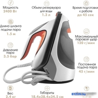 Утюг VLK Vesuvio 5500 (белый/черный/оранжевый) - фото2