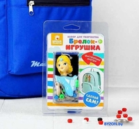 Набор для создания поделок/игрушек Школа талантов Русалочка 3522369 - фото
