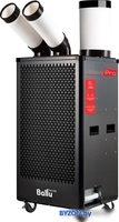 Мобильный кондиционер Ballu Heavy Pro BGK5 - фото
