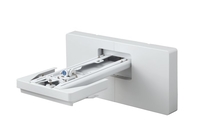 Кронштейн Epson ELPMB62 - фото