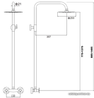 Верхний душ Fmark FS8505 - фото2