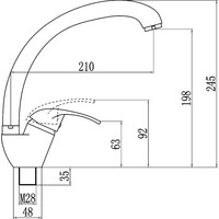 Смеситель Fmark FM4103 - фото2