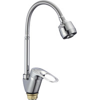 Смеситель Fmark FM4304 - фото