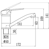 Смеситель Fmark FM4504 - фото2