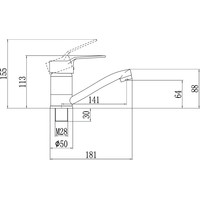 Смеситель Fmark FM4563 - фото2