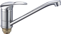 Смеситель Fmark FM4903 - фото