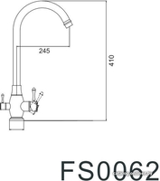 Смеситель Fmark FS0062 - фото2