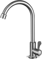 Смеситель Fmark FS12210 - фото