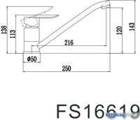 Смеситель Fmark FS16619 - фото2