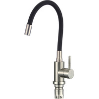 Смеситель Savol FS26729-01 - фото