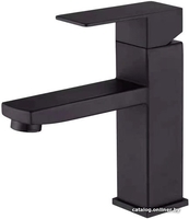 Смеситель Fmark FS8101H - фото
