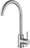 Смеситель Fmark FS8232 - фото
