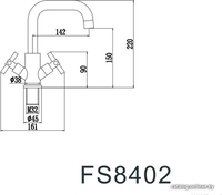 Смеситель Fmark FS8402 - фото2