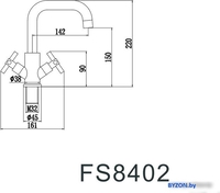 Смеситель Fmark FS8402H - фото2