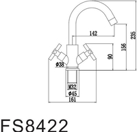 Смеситель Fmark FS8422 - фото2