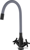 Смеситель Fmark FS8442H-04 - фото
