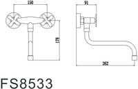 Смеситель Fmark FS8533 - фото2