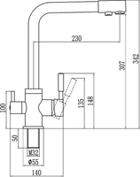 Смеситель Savol S-L1801H - фото2