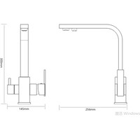 Смеситель Savol S-L1807 - фото2